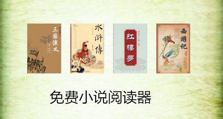 金沙最新网址